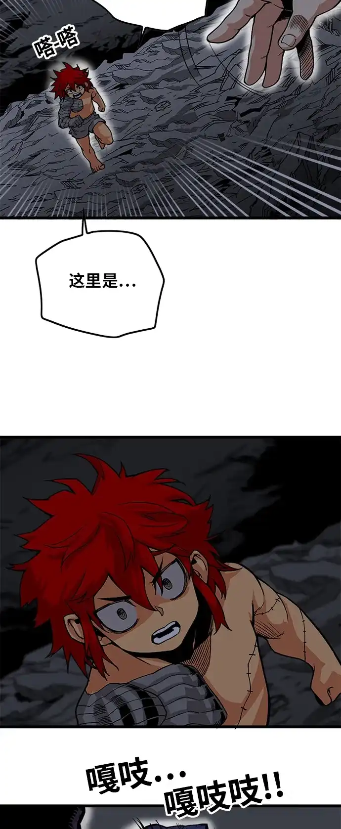 第47页