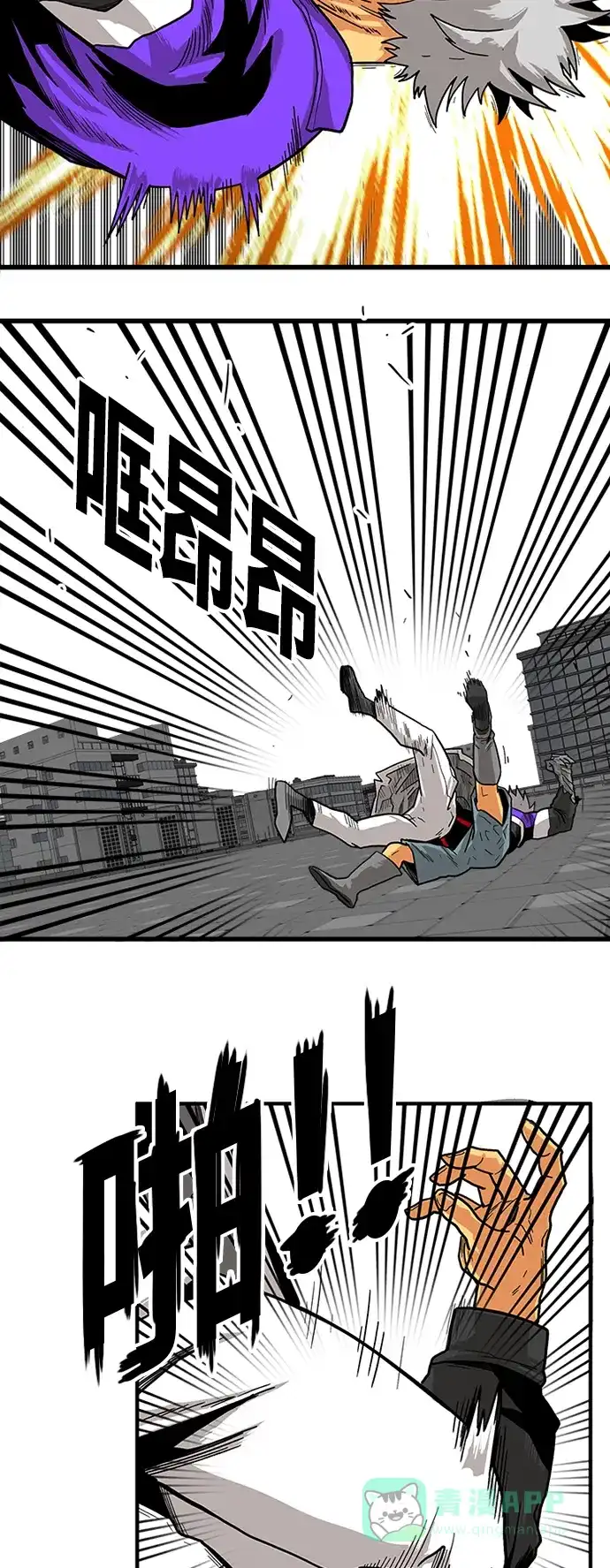 第36页