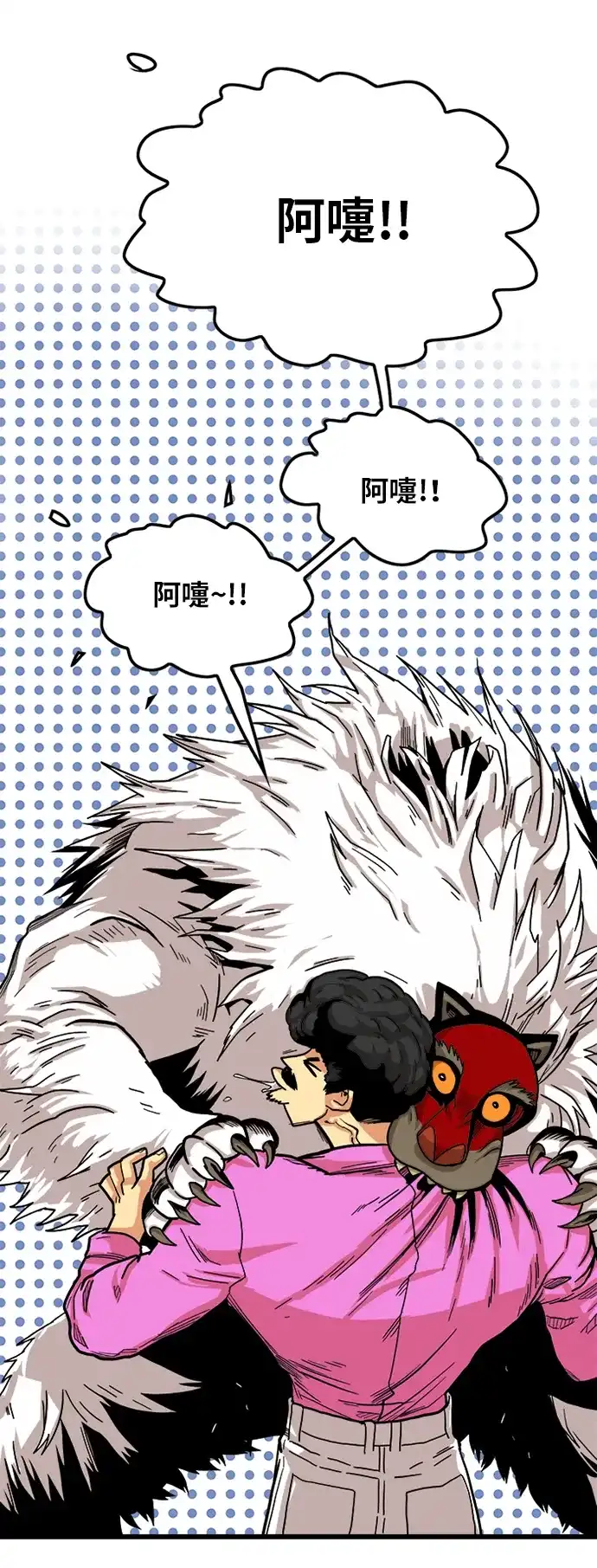 第44页