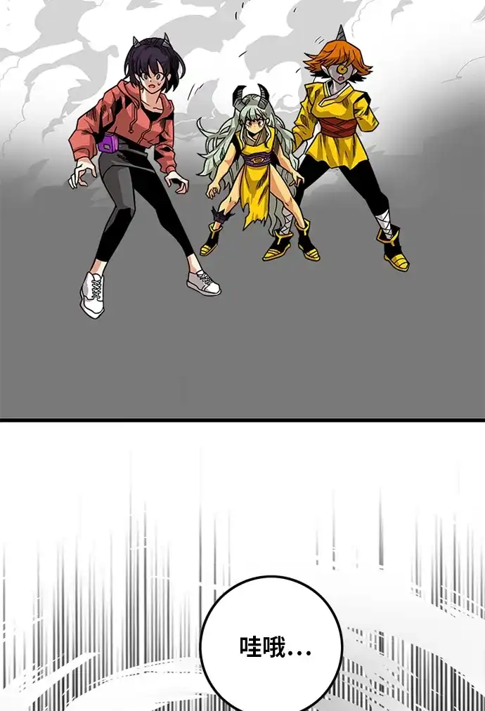 第122页