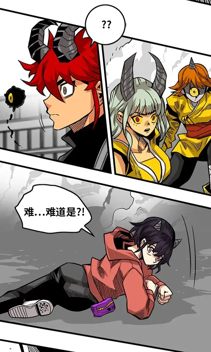 第110页