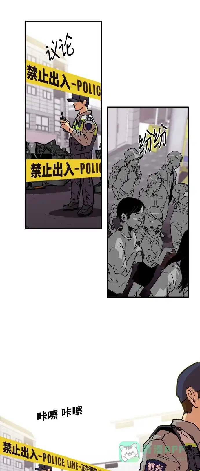 第46页