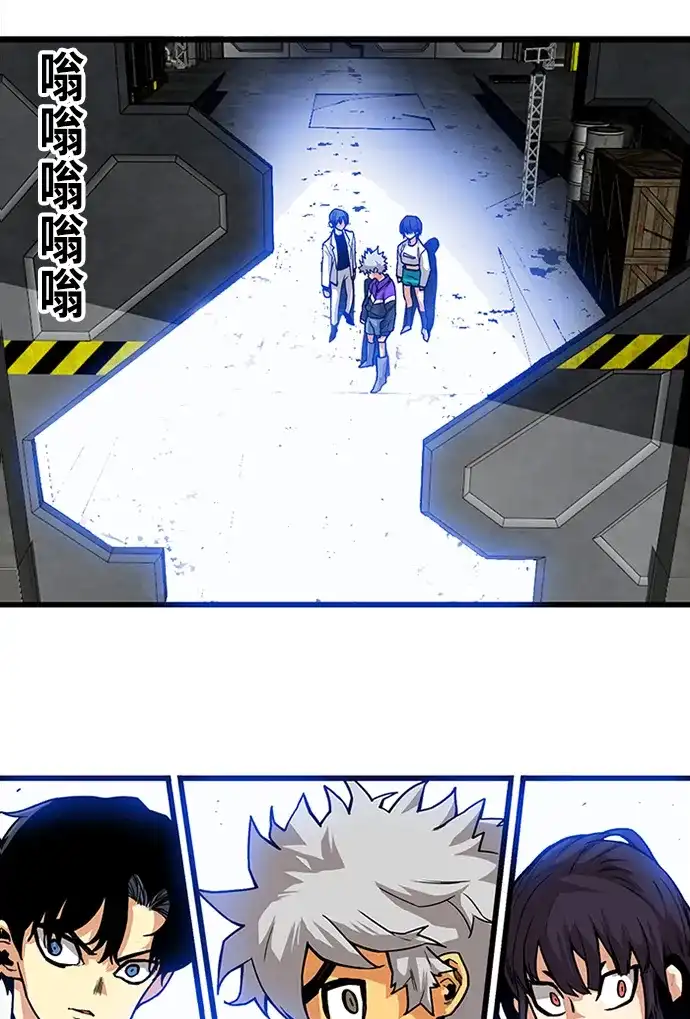 第112页