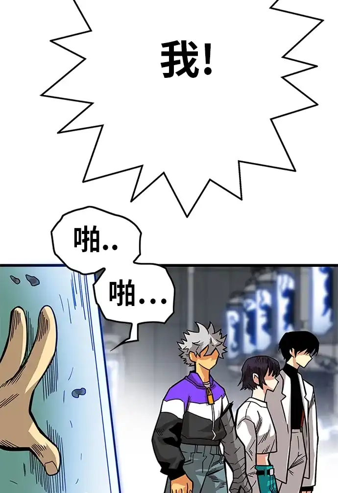 第123页