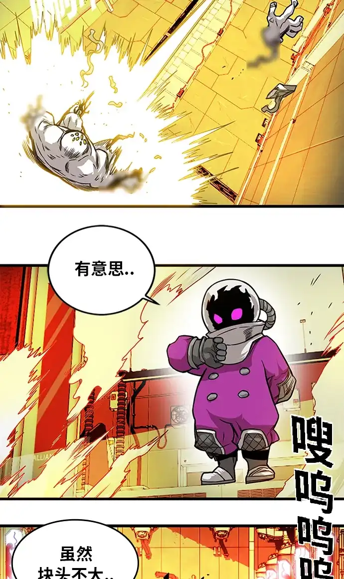 第94页