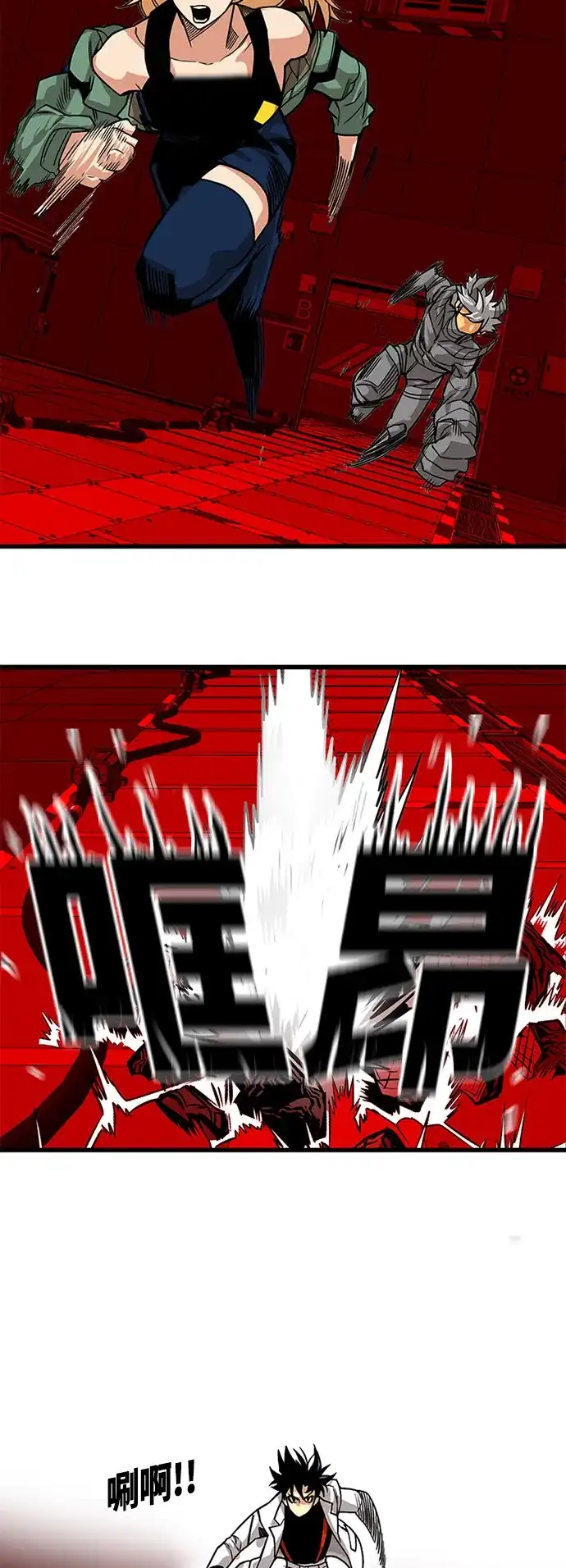 第55页