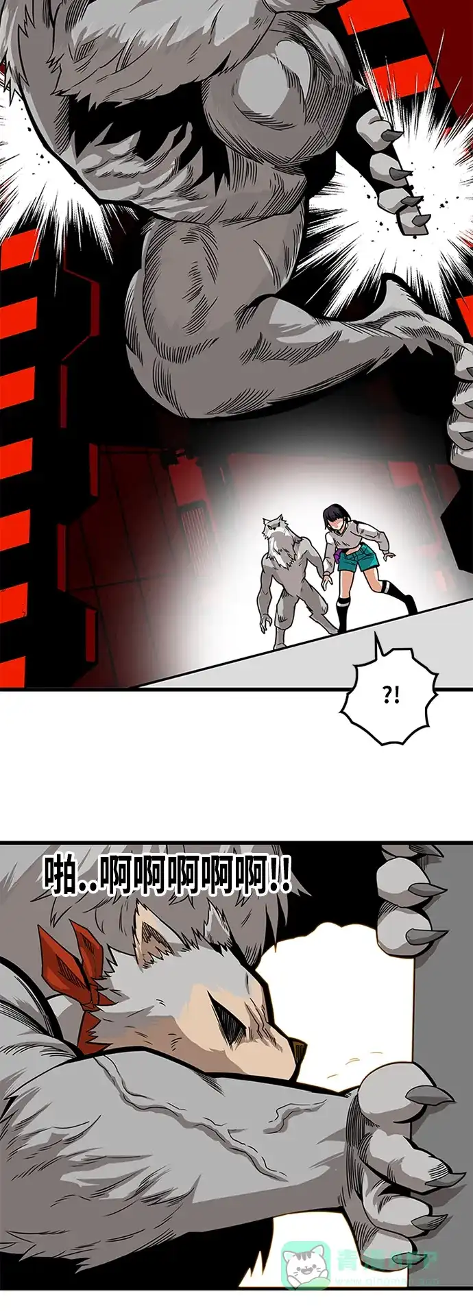 第61页