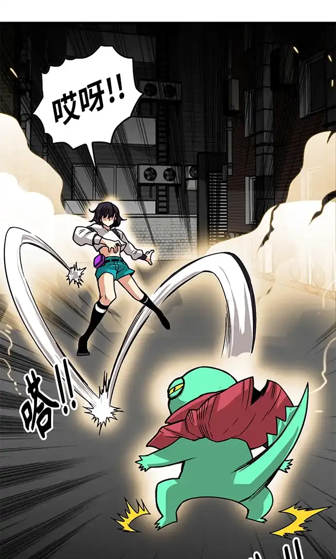 第93页
