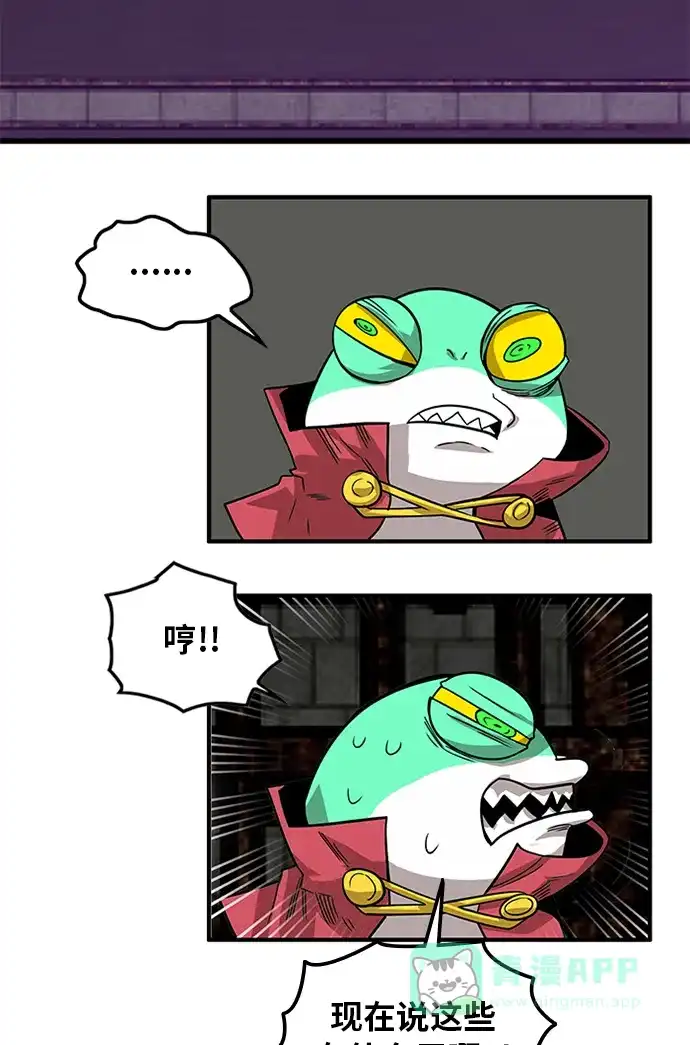 第121页