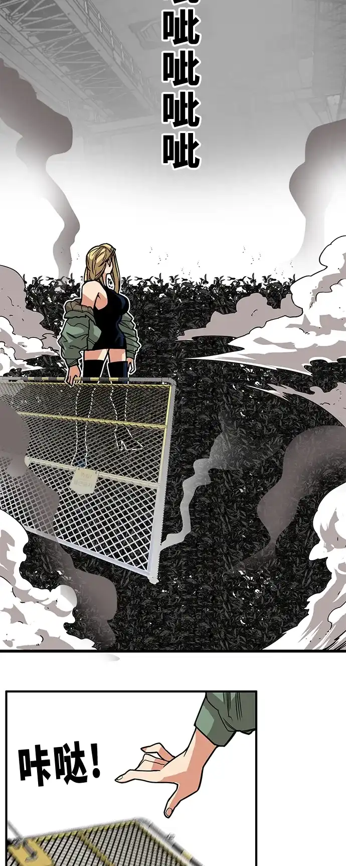 第73页
