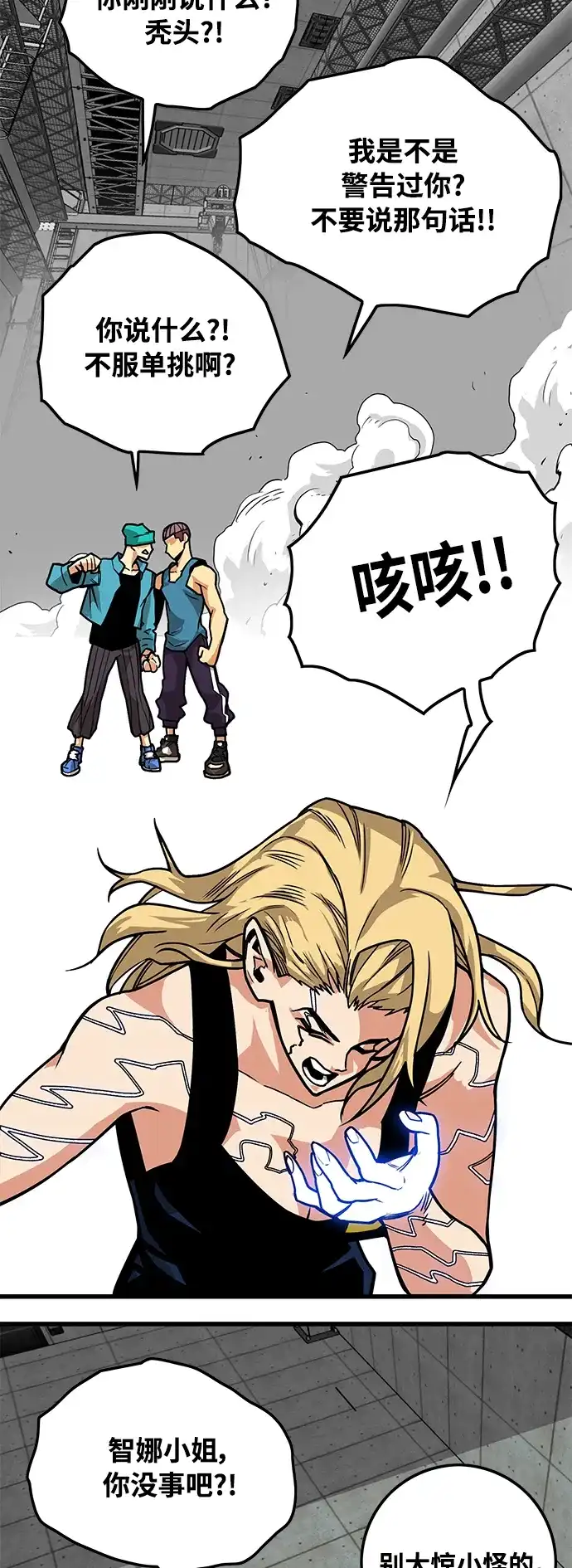 第63页