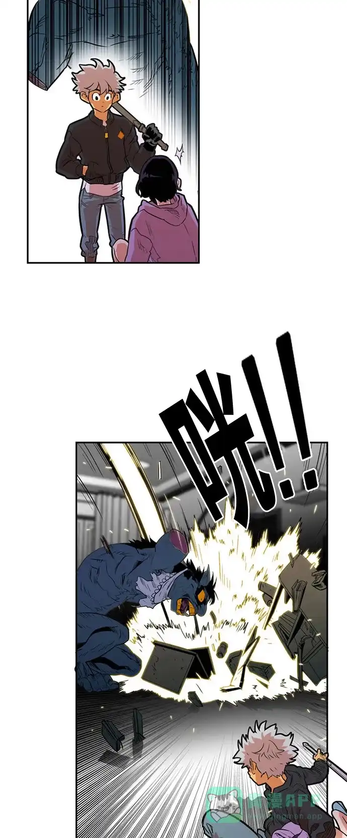 第51页