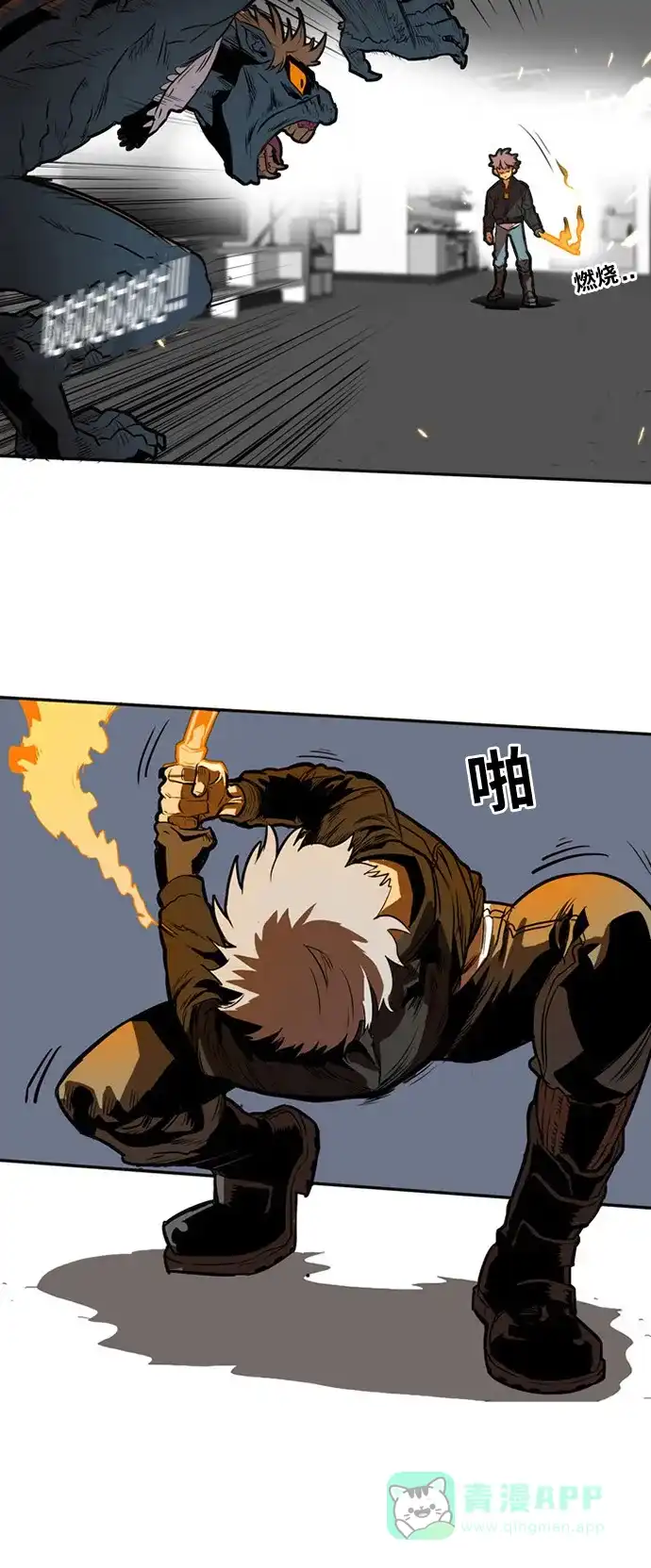 第61页