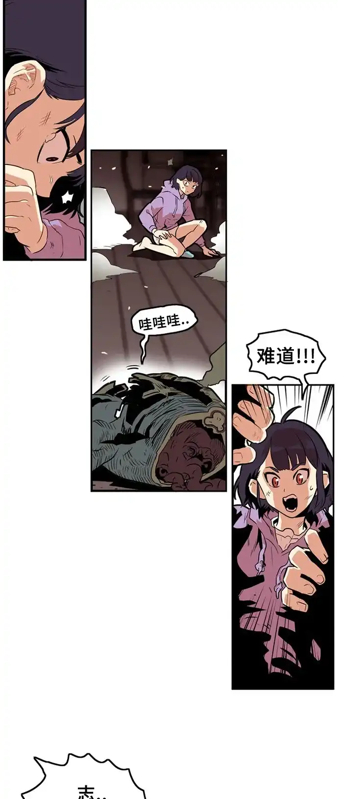 第72页