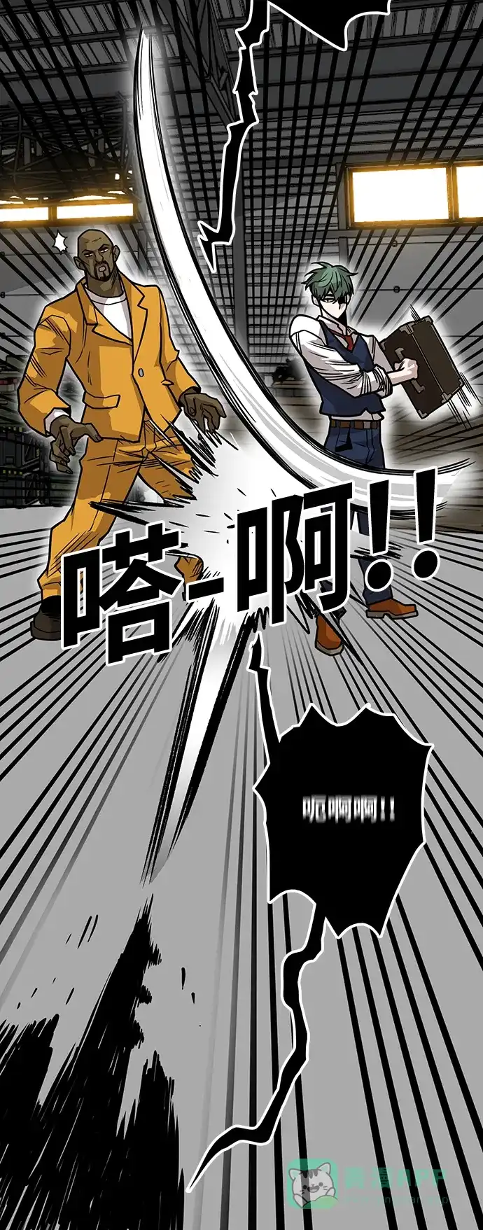 第86页