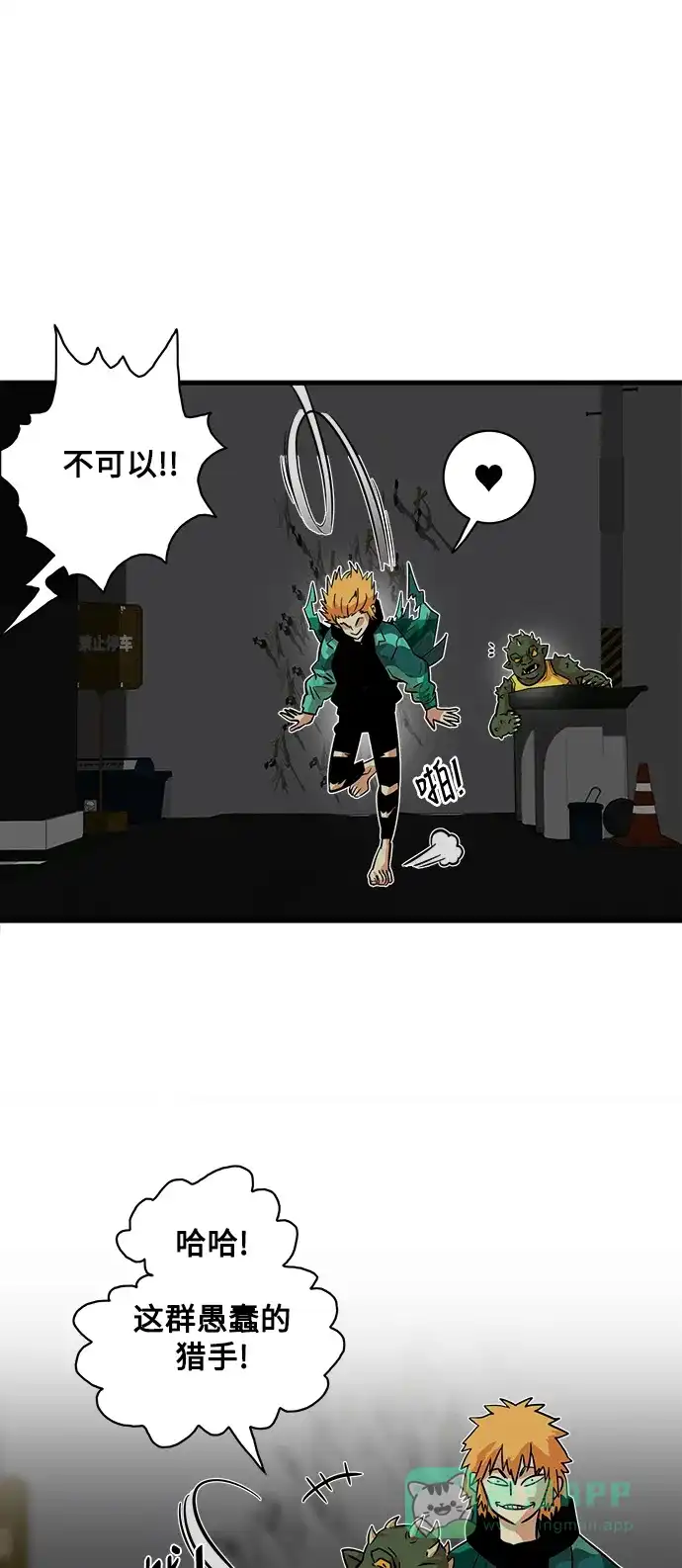 第36页