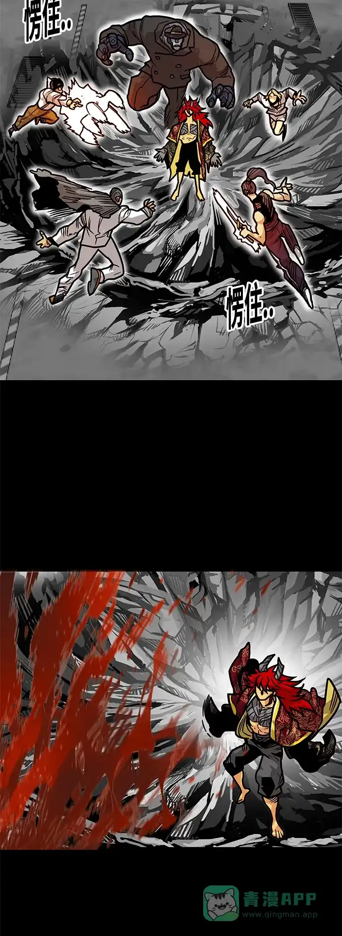 第71页