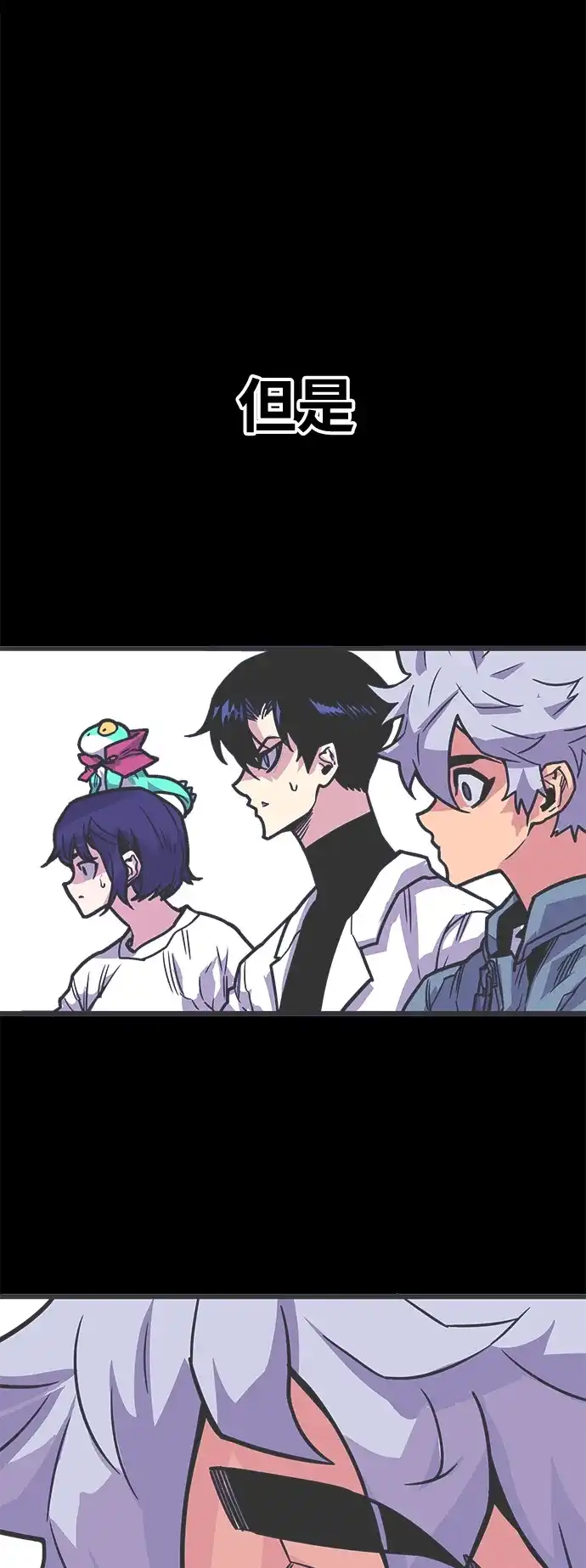 第73页