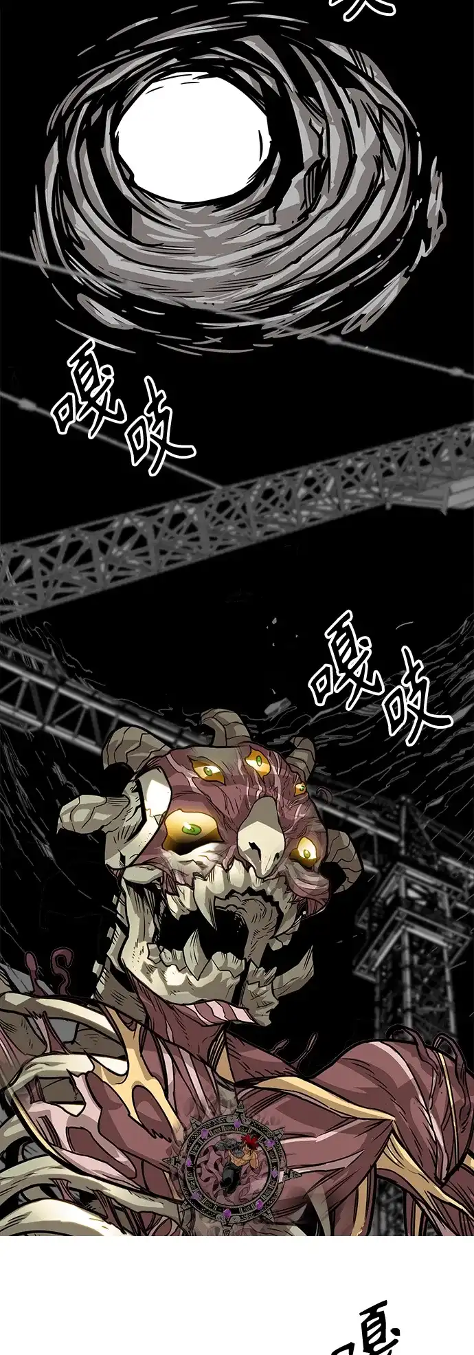 第55页