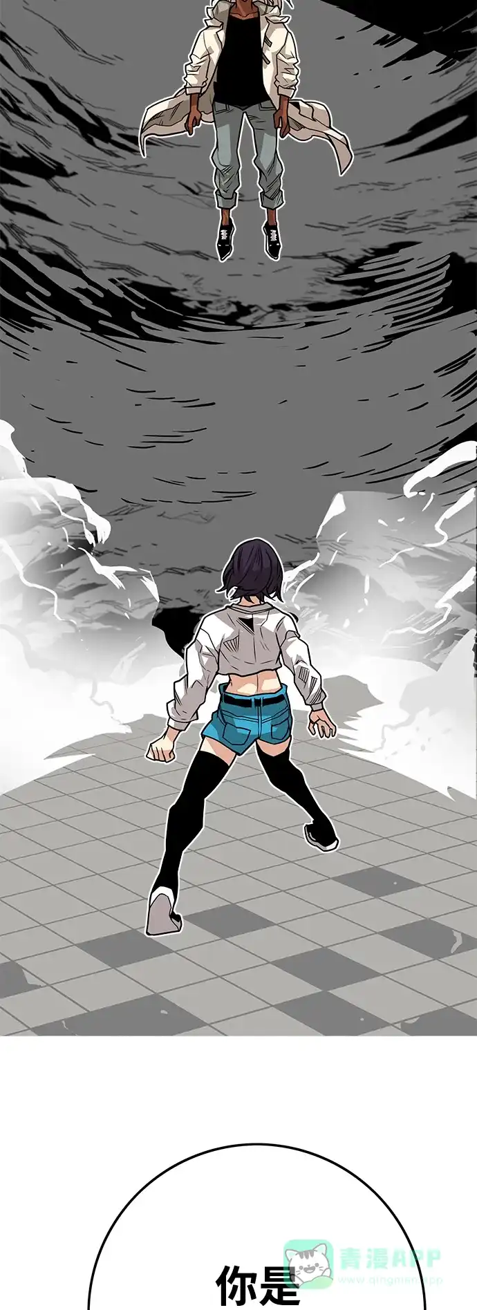 第76页