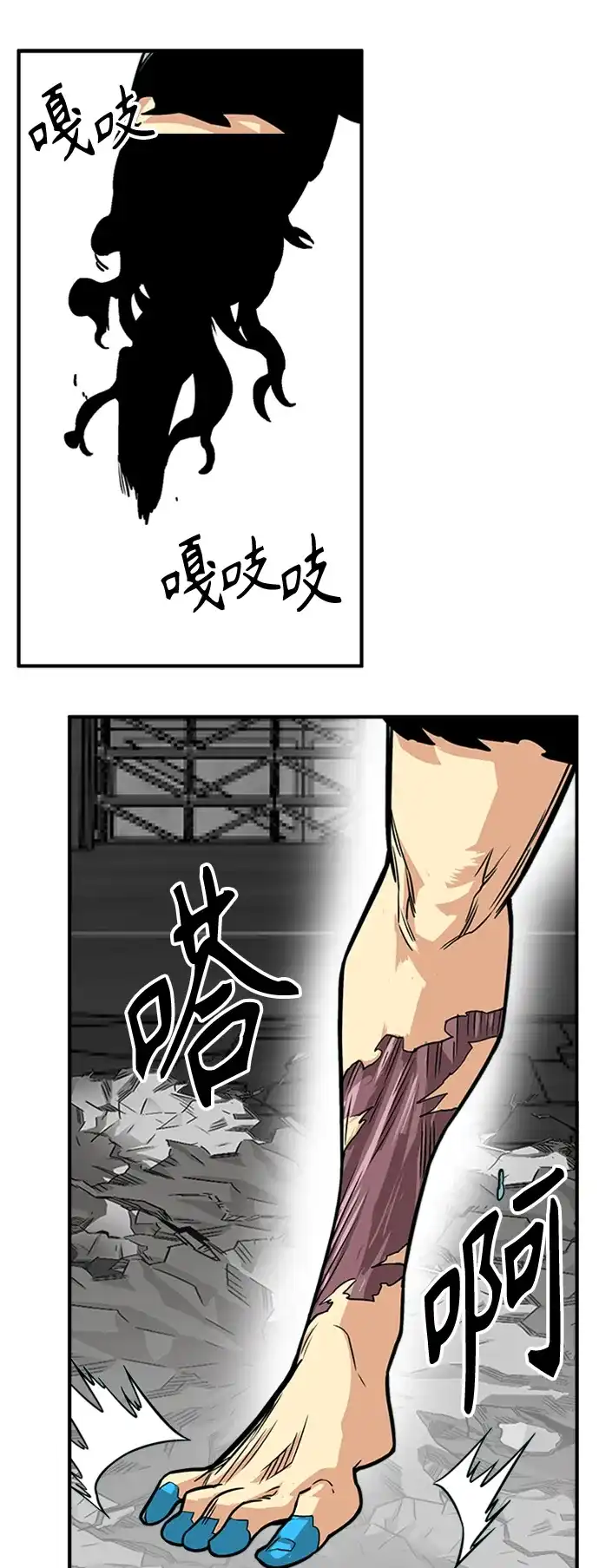 第80页