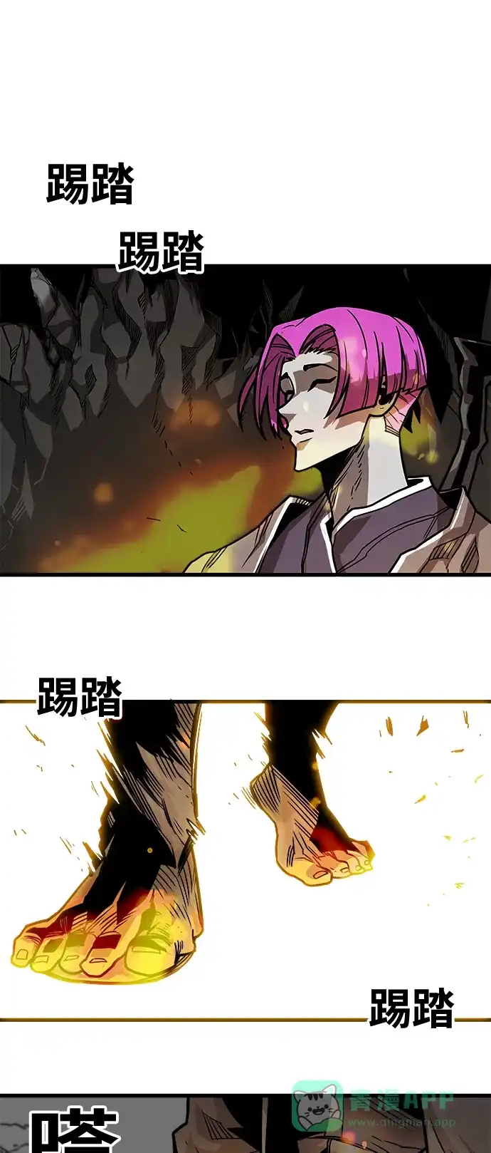 第66页
