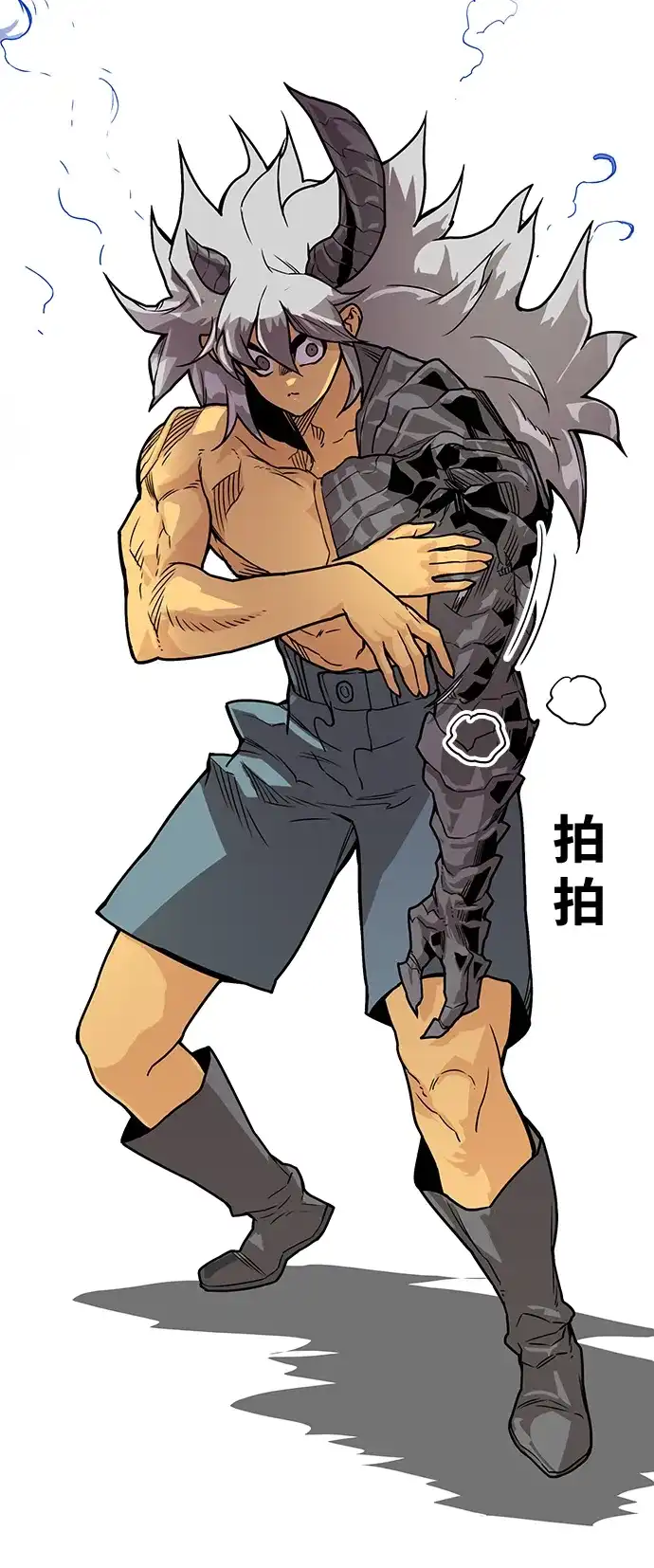 第32页