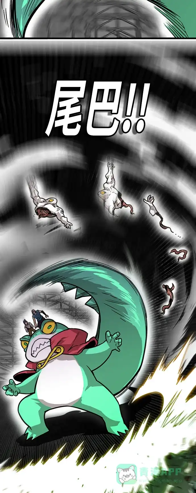 第36页