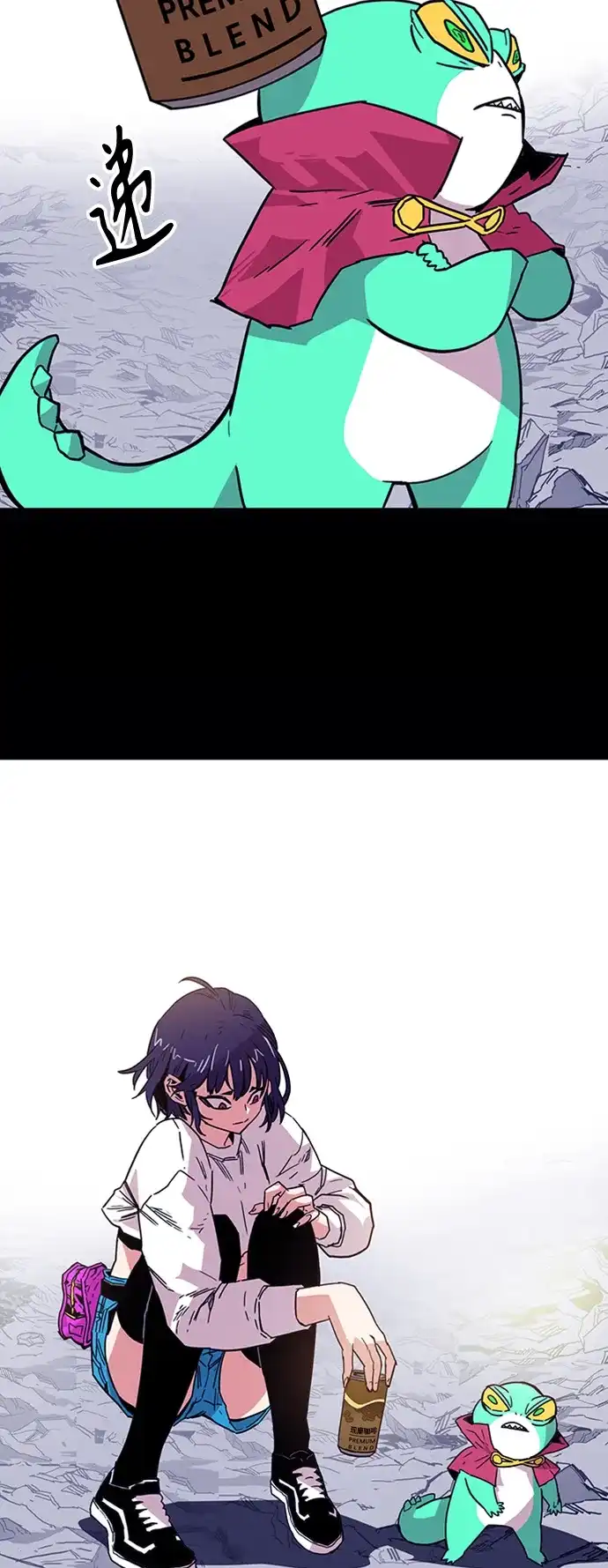 第73页