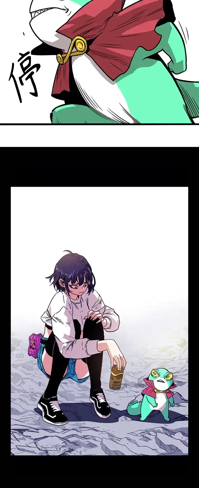 第85页