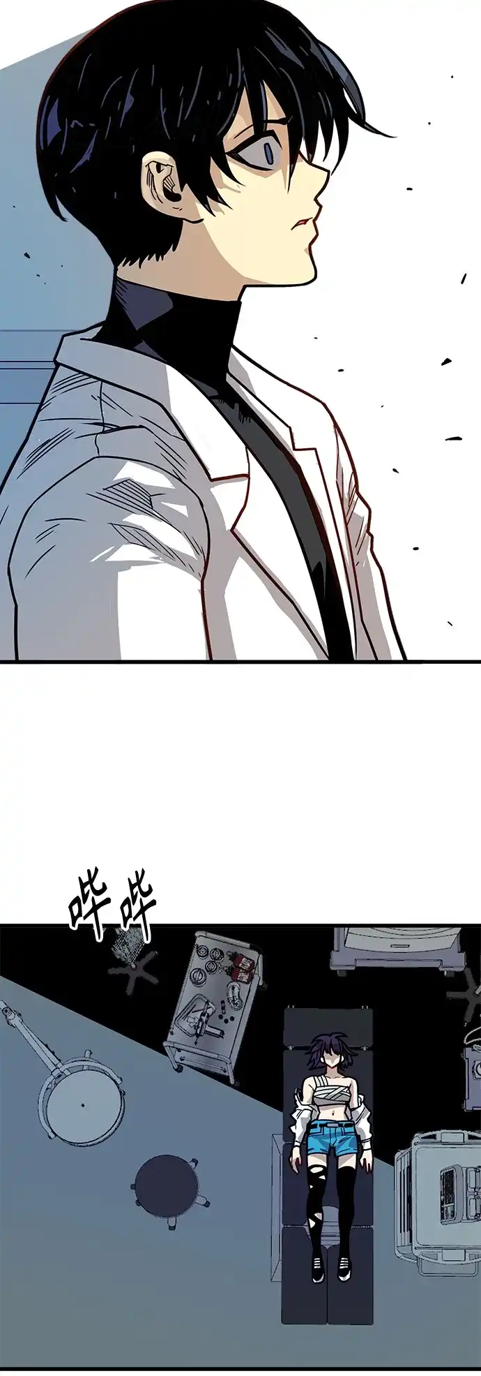 第35页