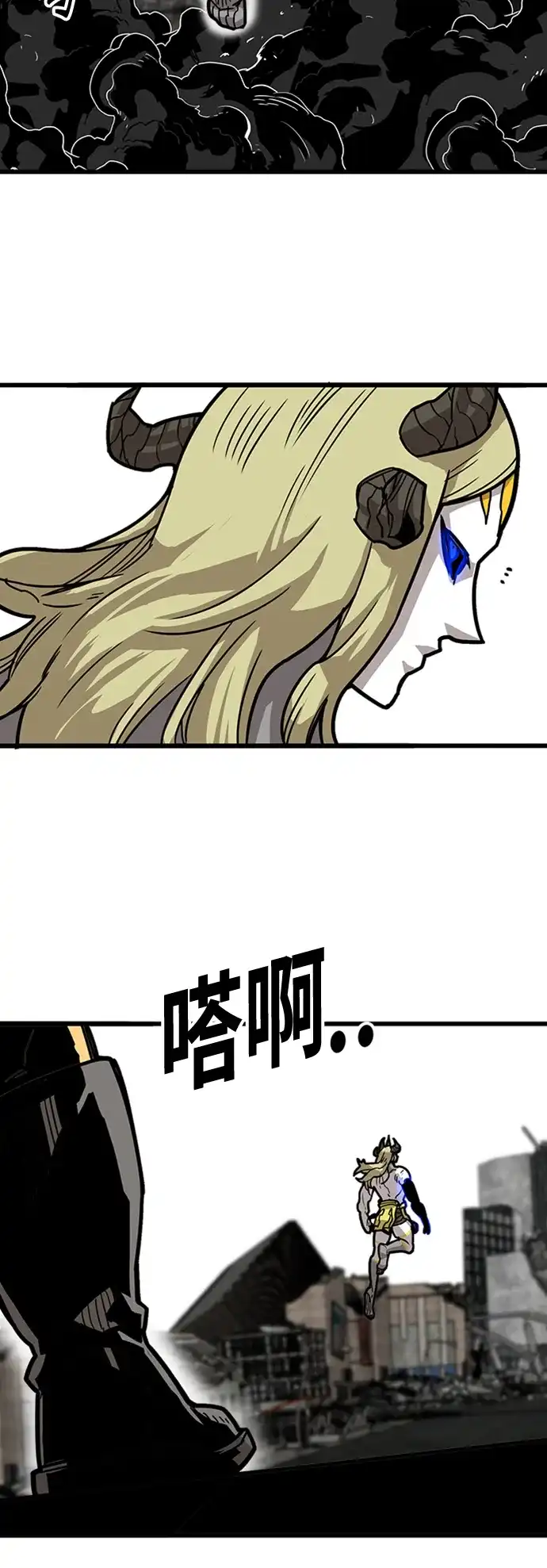 第82页