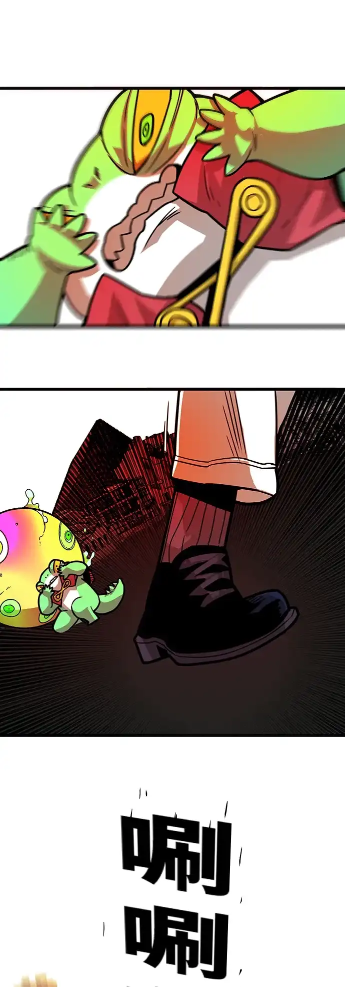 第73页