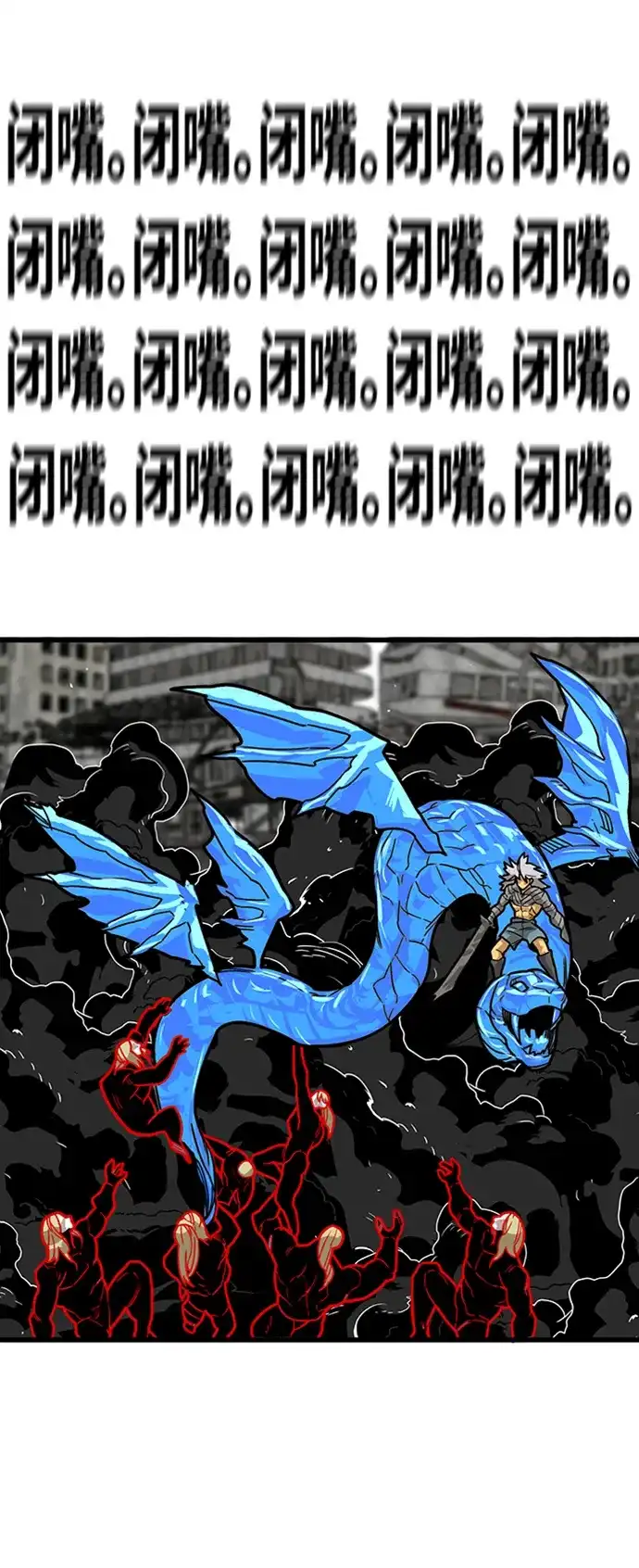 第82页
