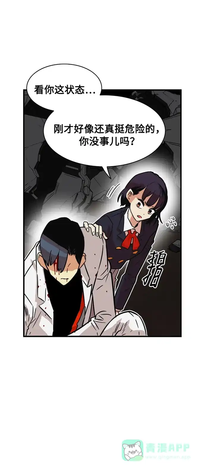 第51页