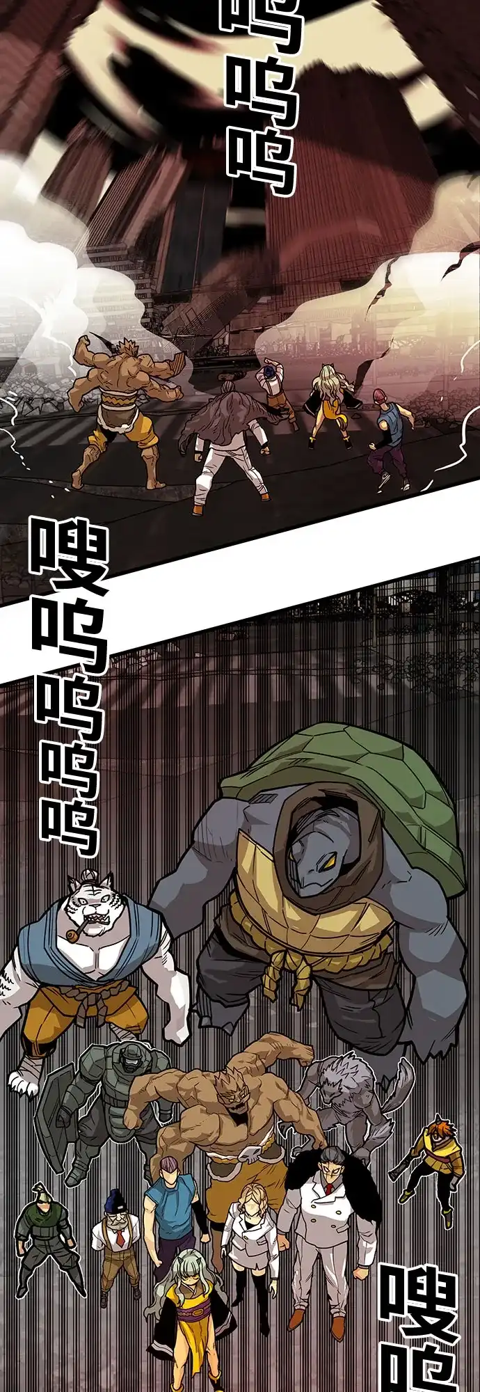 第103页