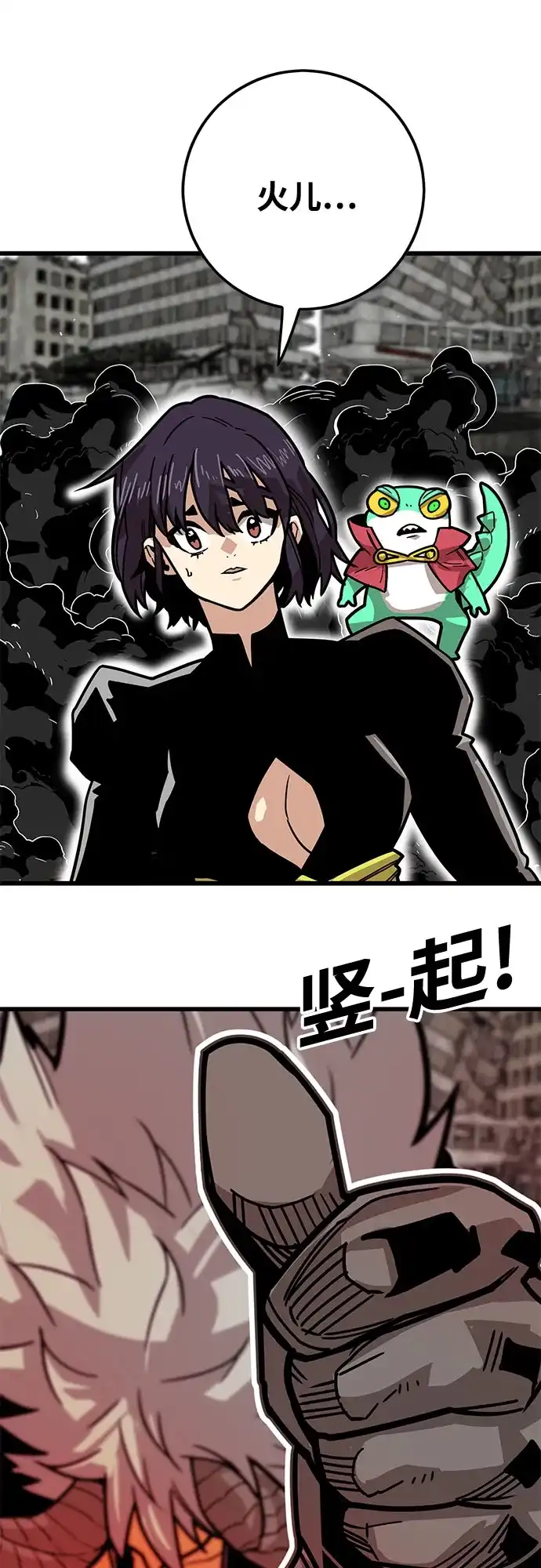 第107页