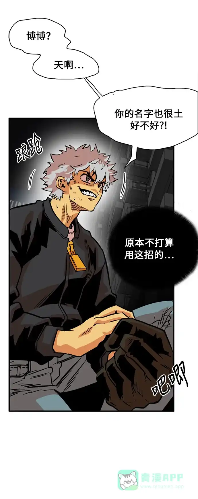 第36页