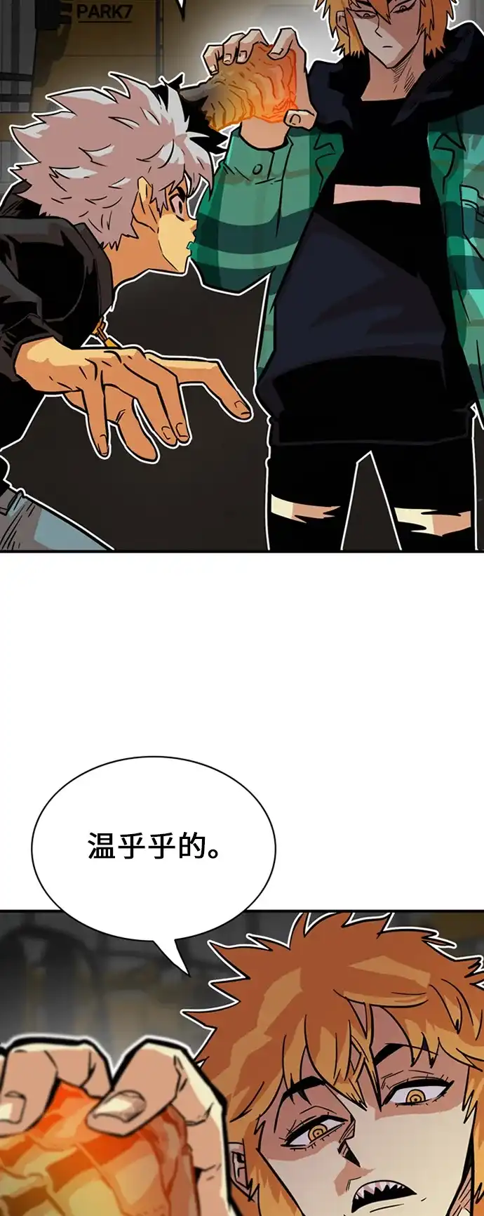 第44页