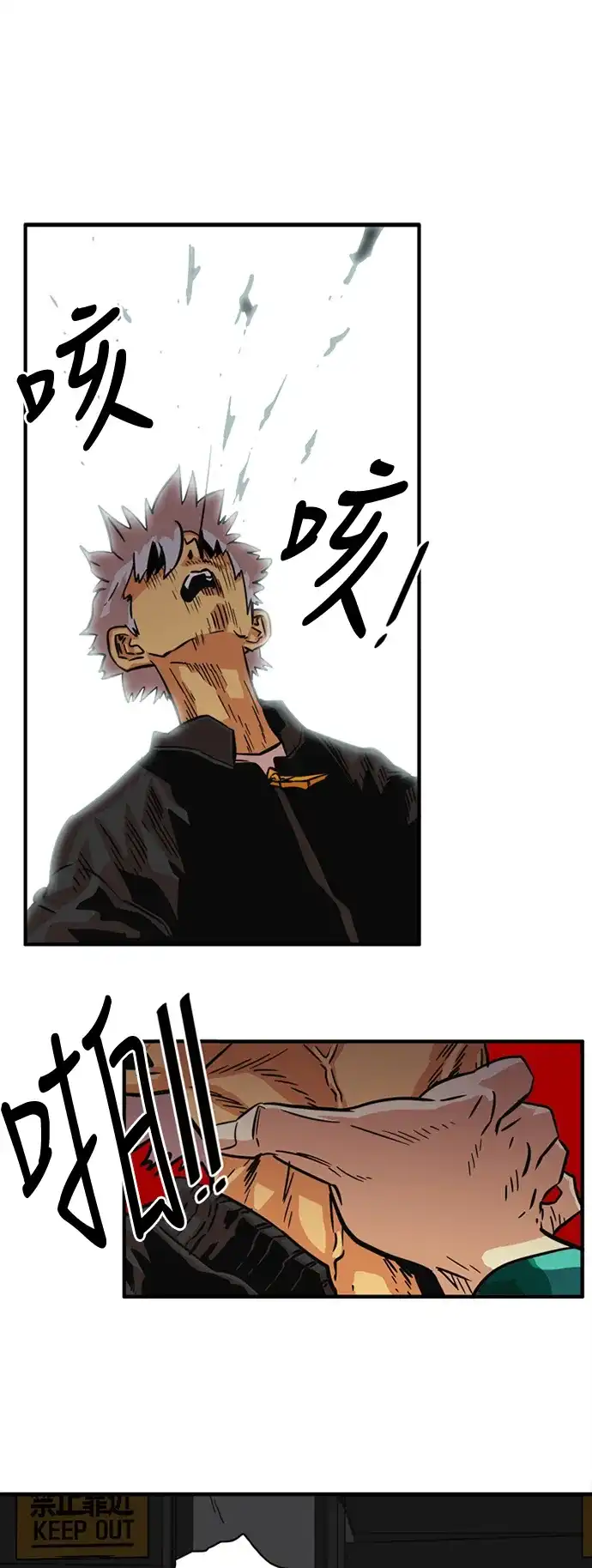 第47页