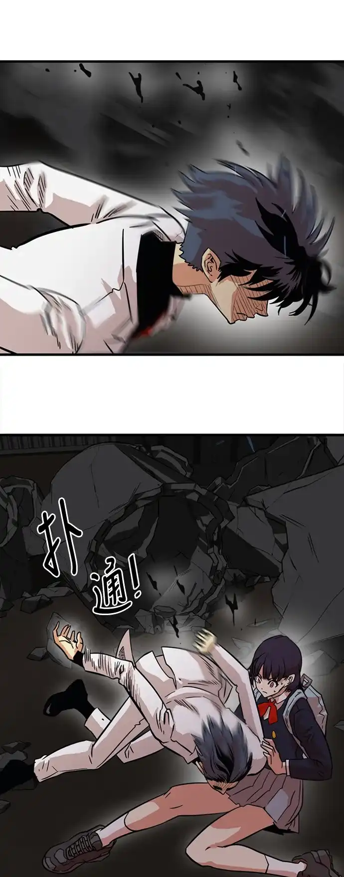 第75页