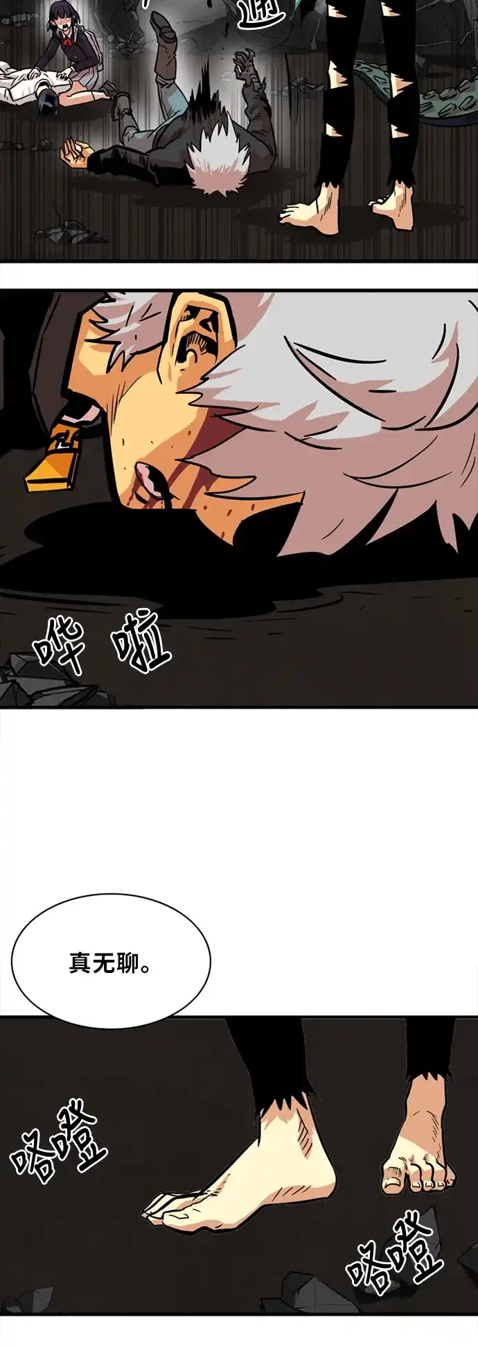 第37页