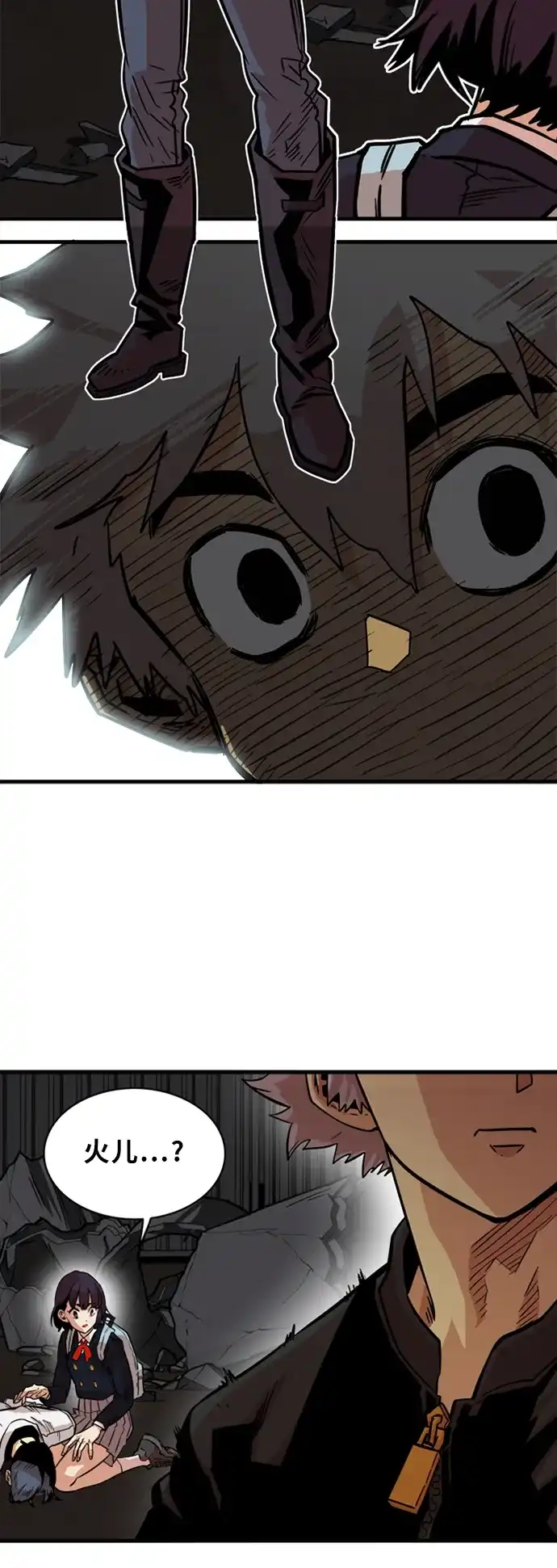 第43页
