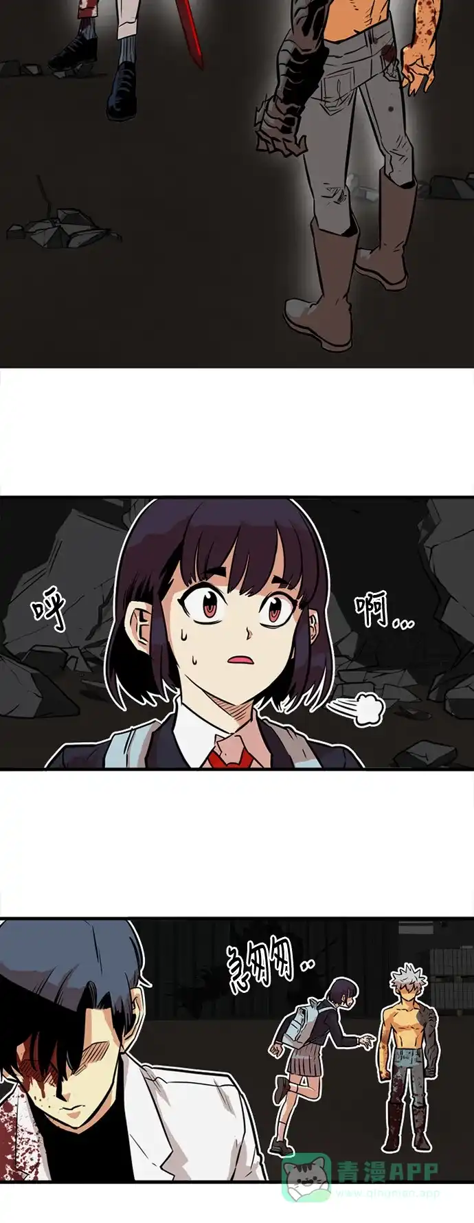 第76页