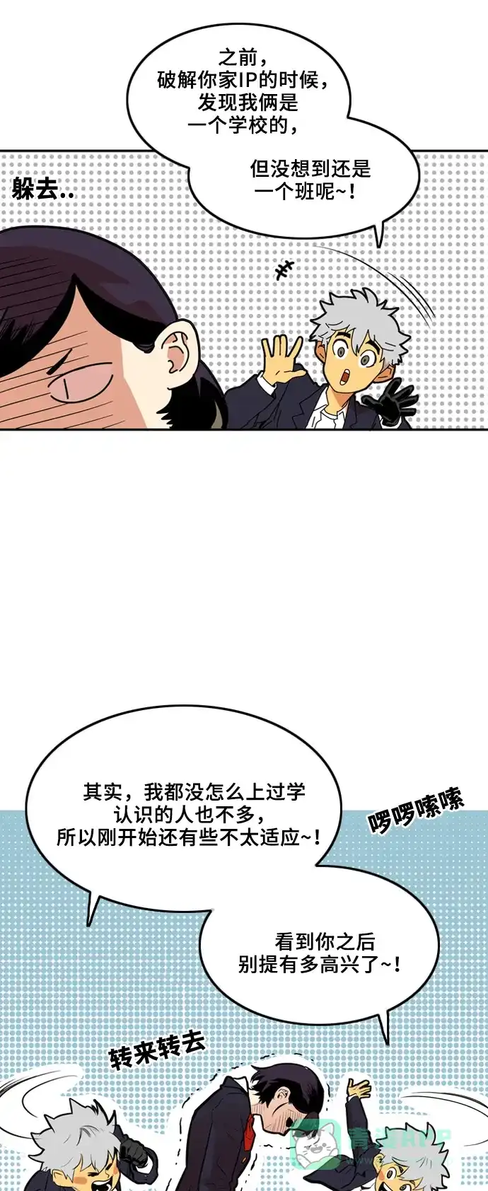 第31页