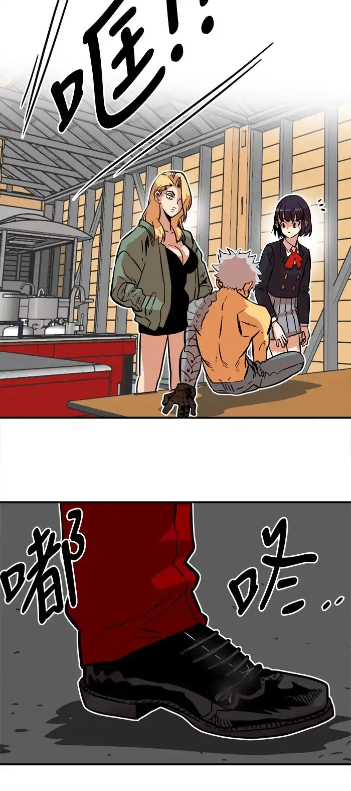 第45页