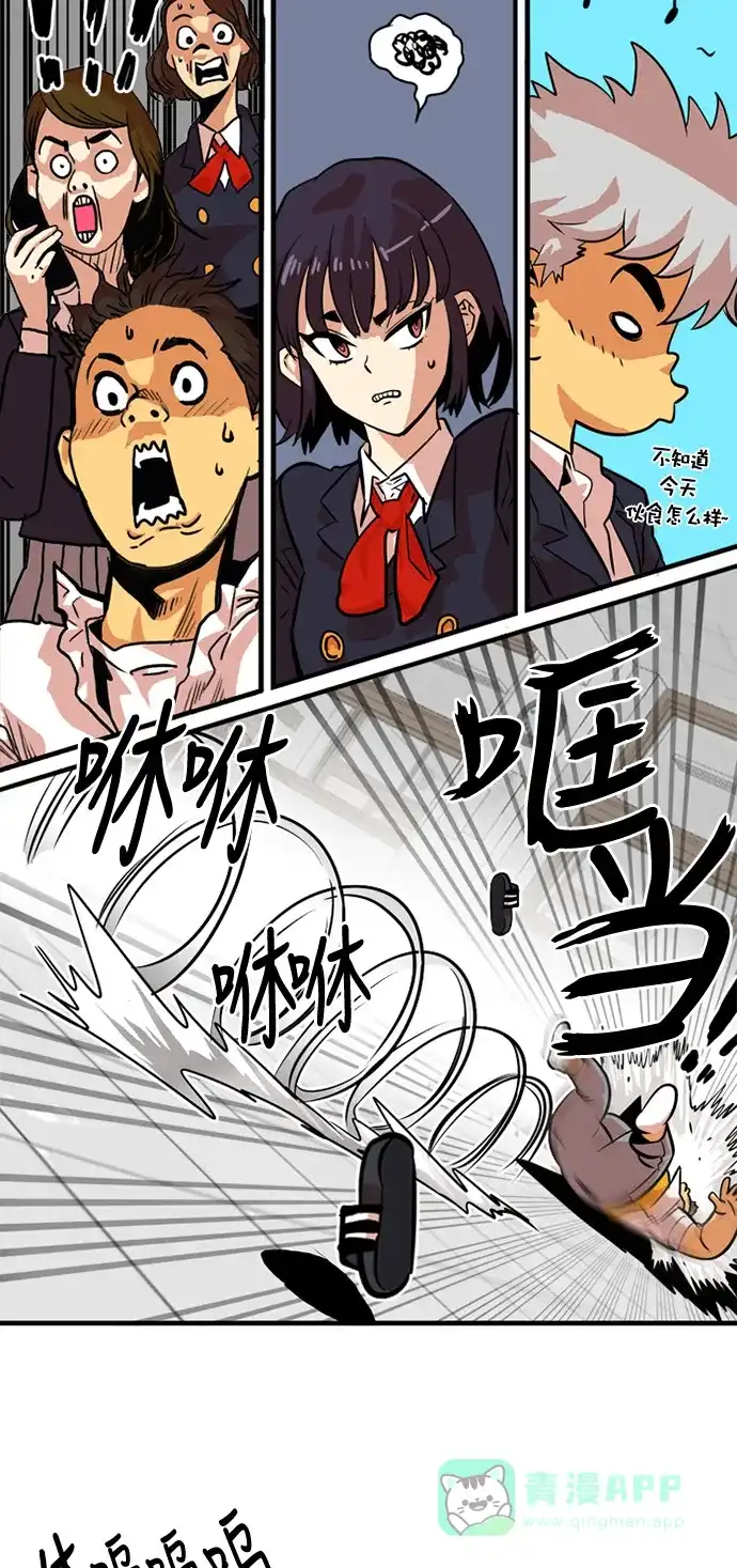 第56页