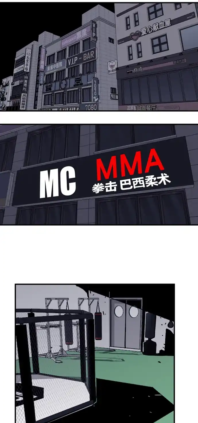 第83页