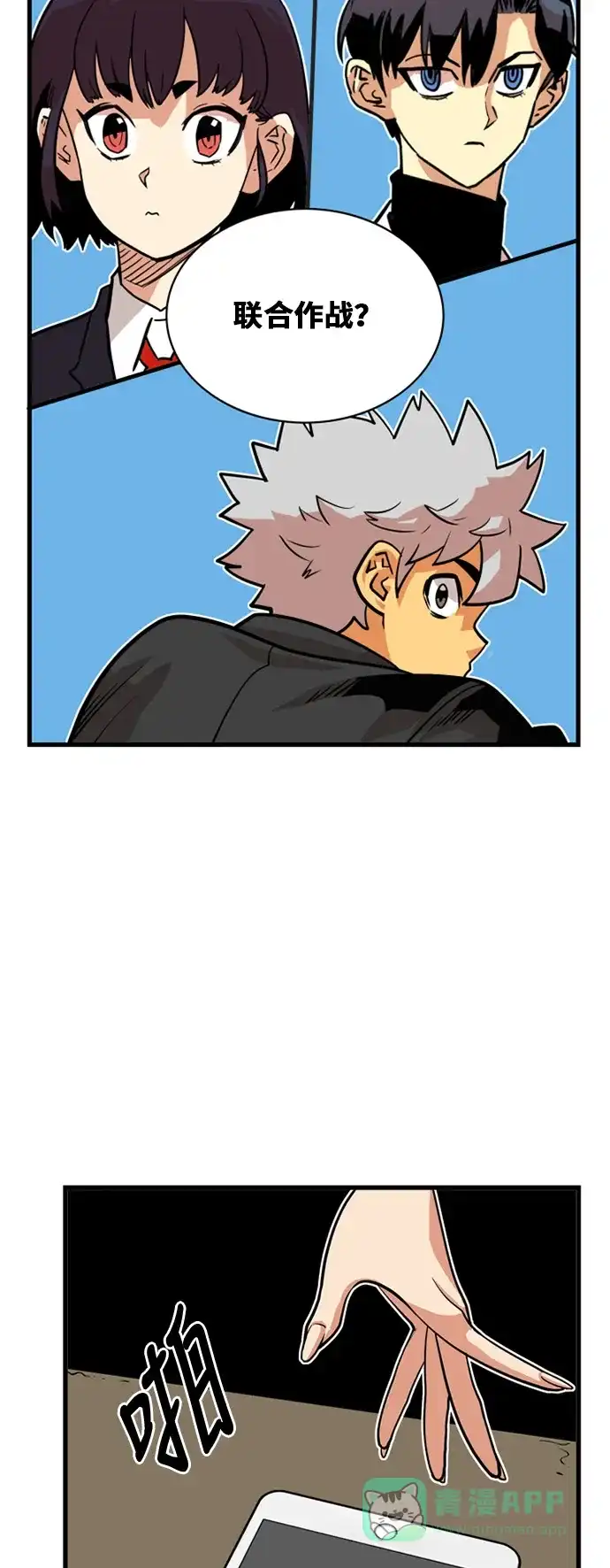 第41页