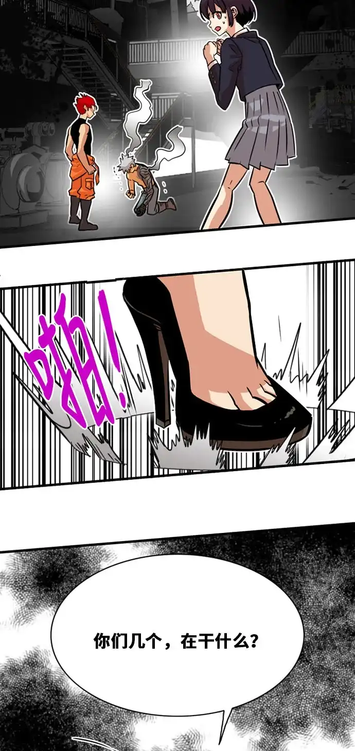 第67页